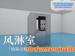 Sala de ducha con luz LED con sistema de bloqueo de presión de 200 Pa para sala limpia