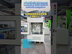 Ducha de aire ajustable para tiempo de paso de sala limpia, capacidad de 50L, personalizable para entornos controlados