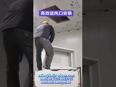 99Eficiencia del filtro de.97% Caja de filtro Hepa para la unidad de tratamiento de aire de la sala limpia