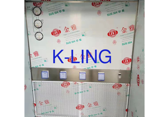 Cabina de distribución controlada por PLC de acero inoxidable Capacidad personalizada Color plateado